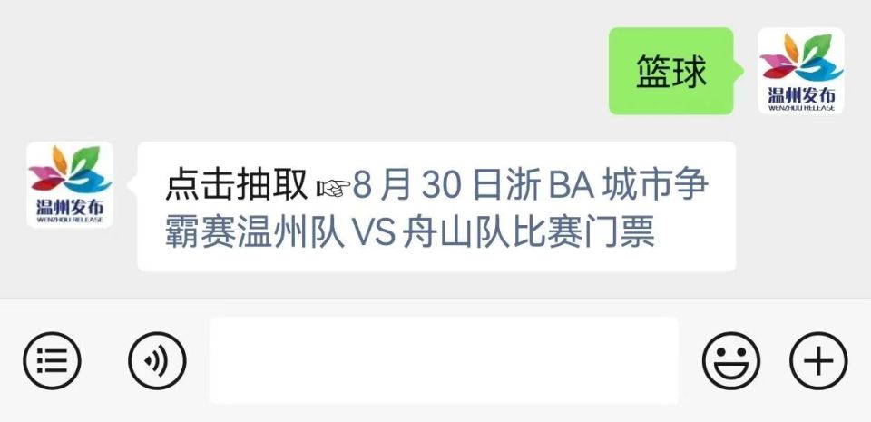 参与方式