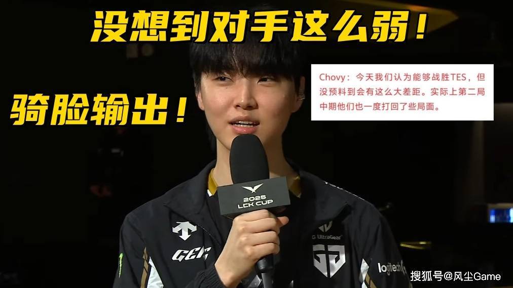 年世界赛被, LY或者M