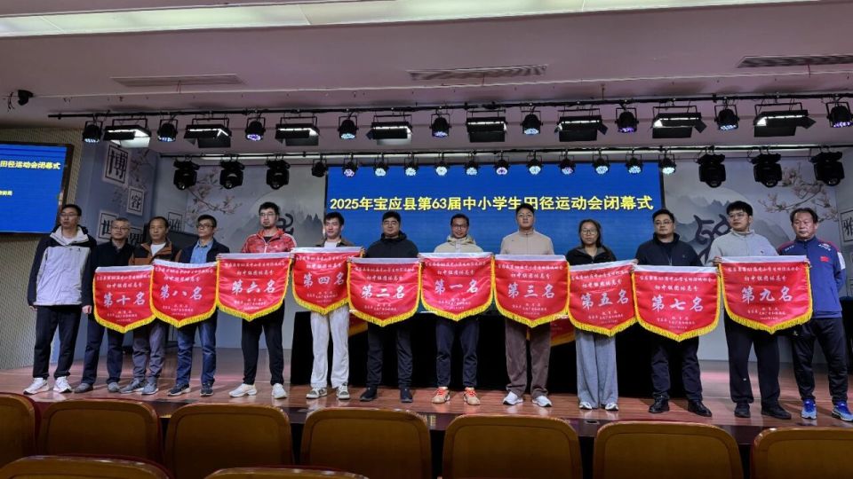 跳跃都凝聚 跳跃都凝聚