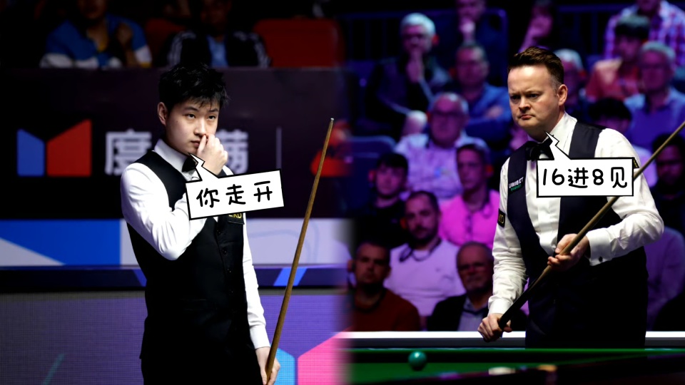 常冰玉VS, src, 第二轮